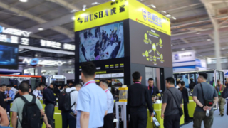 北京のCIEPE 2025でのHUSHA