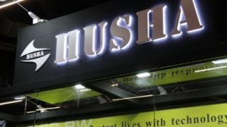 ニュルンベルクで開催されたEnforce Tac 2025でのHUSHA