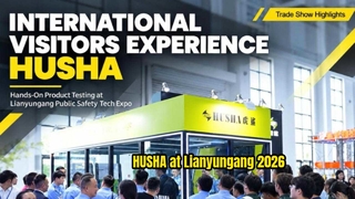 本当の経験。本当の興味。 |連雲港2026でのHUSHA
