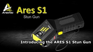 ARES S1 スタンガンをご紹介します
